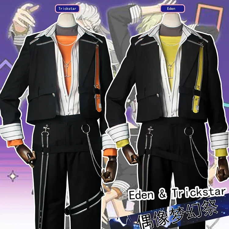 Game Ensemble Stars Eden Trickstar Cosplay Costume Anime Clothing Party Suit Halloween Carnival Uniforms Custom Made