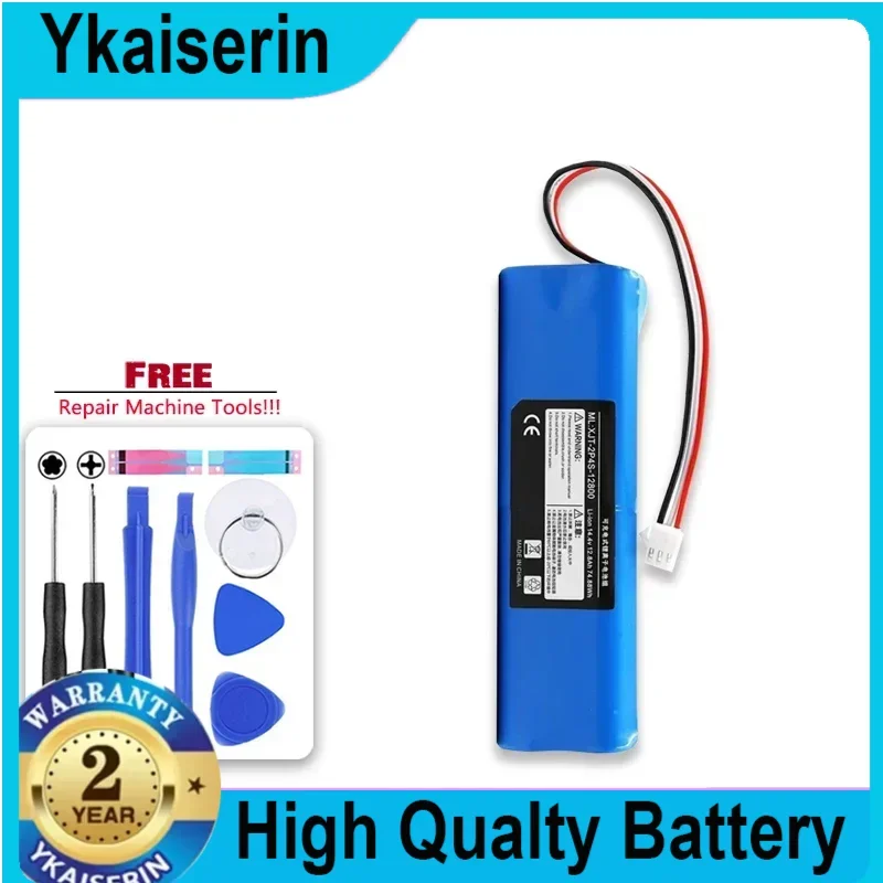 

Аккумулятор на 6800 мА · ч для пылесоса Xiaomi Lydsto R1 для Roidmi Eve Plus, для Proscenic M7 MAX/Pro M8 pro,U6 для Lenovo LR1