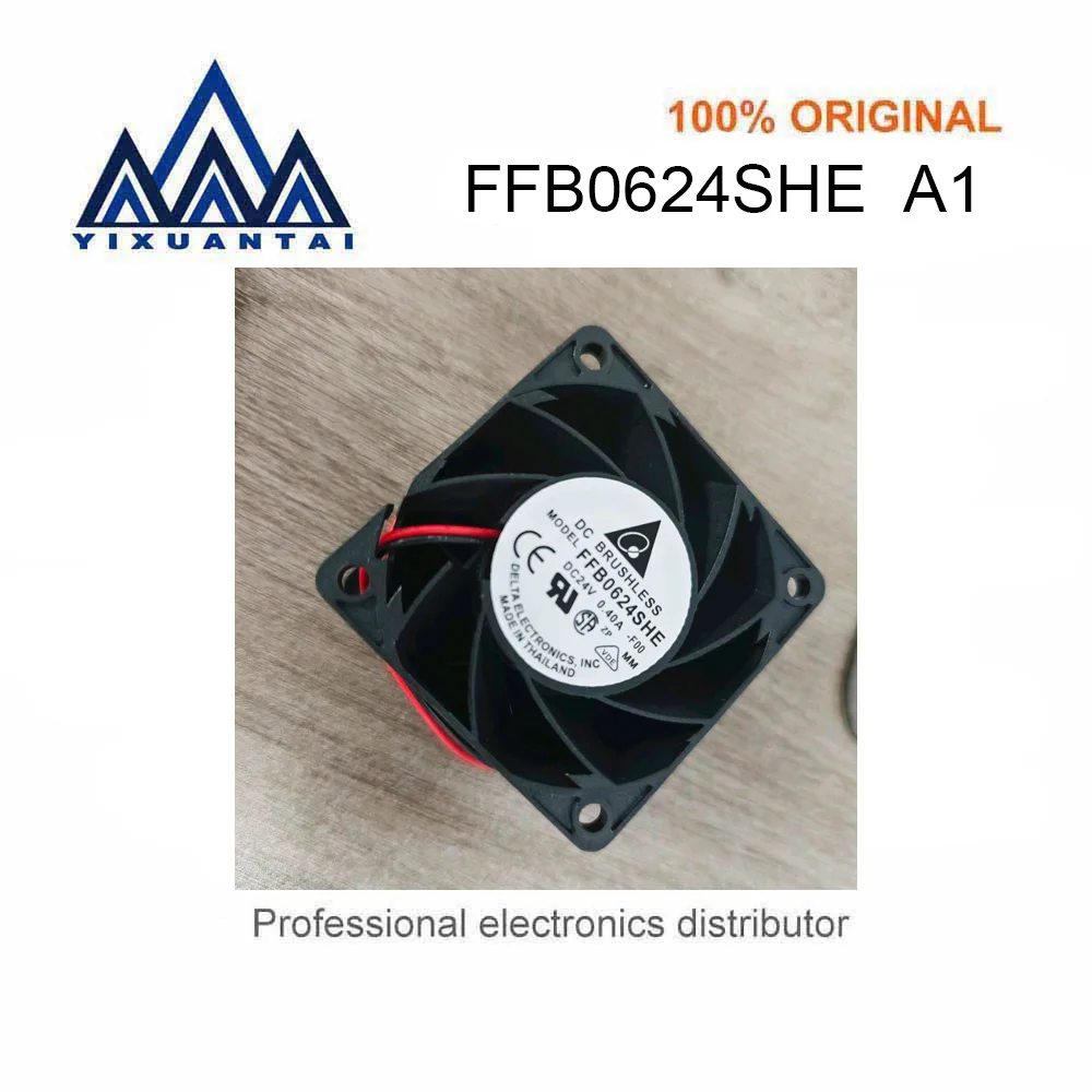 1 قطعة FFB0624SHE A1 تيار مستمر مروحة كروي 24 فولت 0.27A 6.48 واط 7000 دورة في الدقيقة 43.44CFM 50.5dB شفة جبل جديدة ومبتكرة #1