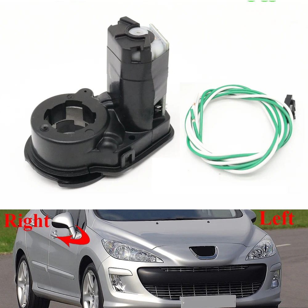

Car Rearview Folding Actuator Door Side Mirror Fold Motor For Peugeot RCZ 308 CC SW T8 MK1 408 T9 Citroen C4 Picasso MK1 C5 X7
