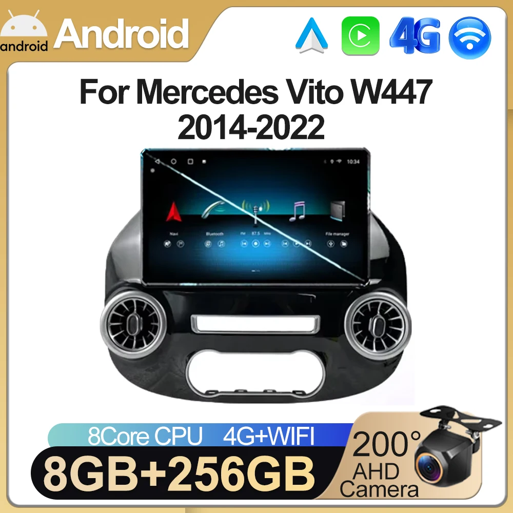 13inch Android For Mercedes Vito W447 2014-2022 Car Smart Multimedia Video Player GPS Radio 5G CarPlay Navigation WIFI QLED DSP