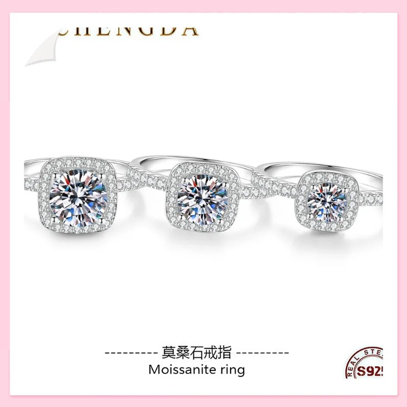 

Кольцо с муассанитом Fat Donglai, в форме маленького сахарного кубика, из стерлингового серебра, с квадратным камнем в один карат, регулируемое.