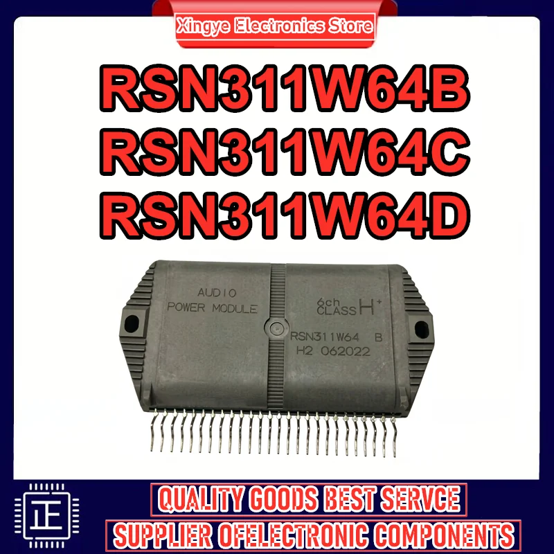 RSN311W64B RSN311W64C RSN311W64D Audio power module in stock