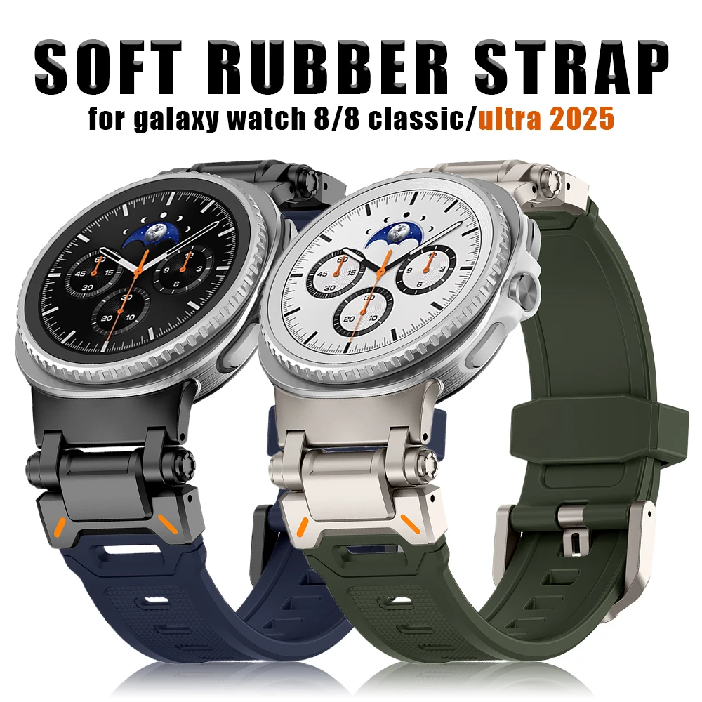 

Резиновый спортивный ремешок для Samsung Galaxy Watch 8 Classic 46 мм 8 40/44 мм, роскошный силиконовый браслет для Galaxy Watch Ultra, ремешок 47 мм