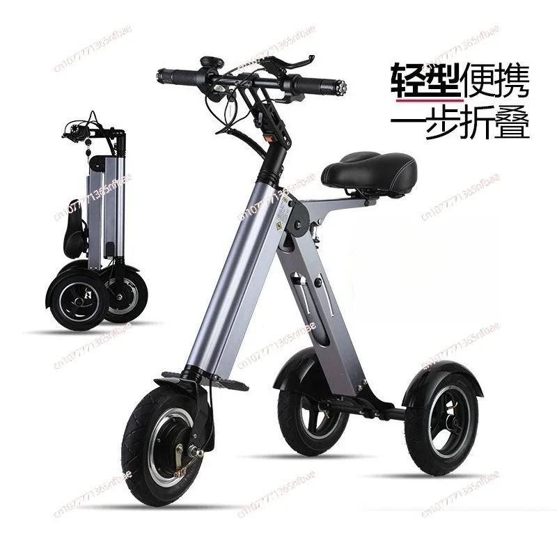 

Light Portable Folding Electric Scooter Brushless Motor 3 Wheel Tricycle Aluminum Alloy Lithium Battery