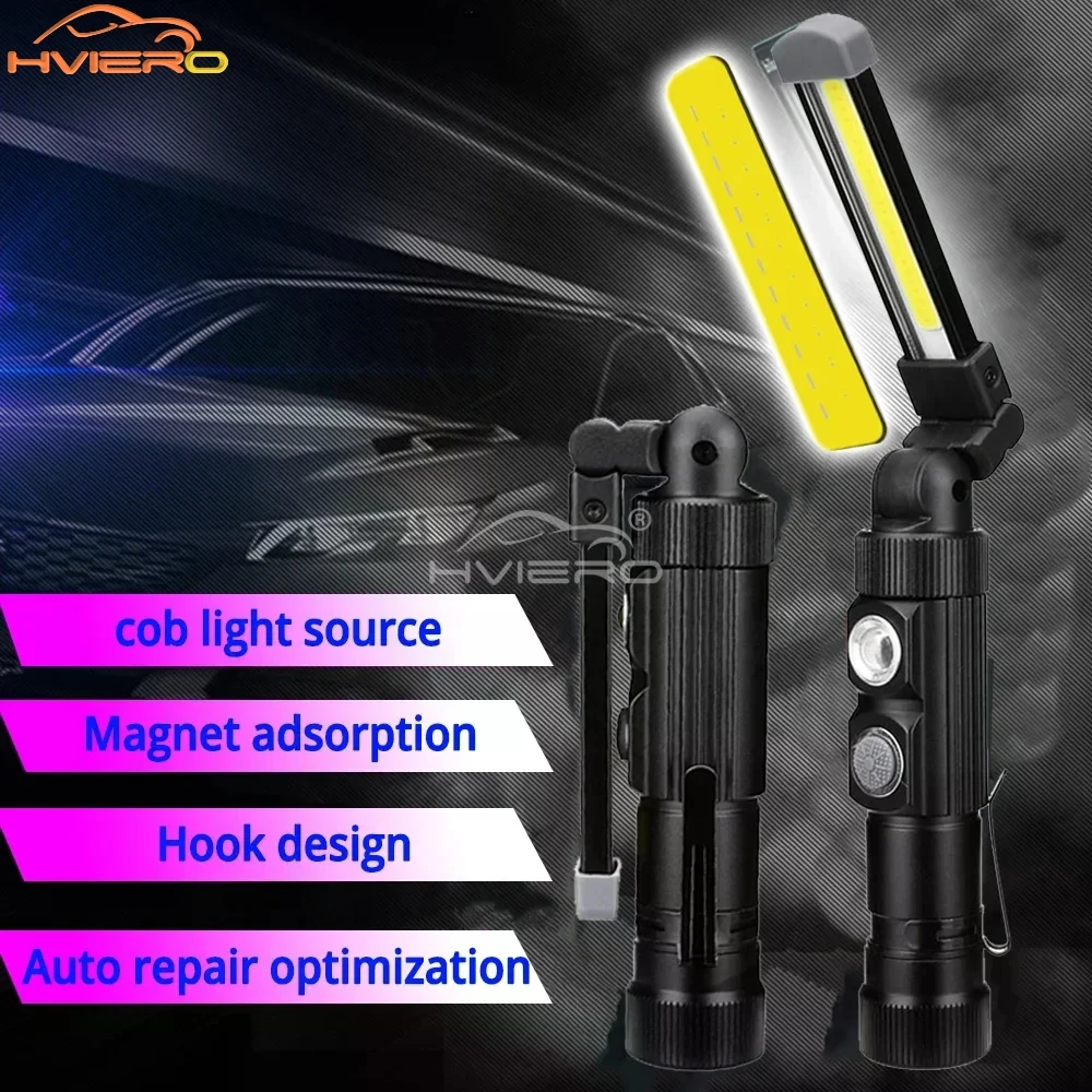 1pcs Portable Folding Working Light USB Tape Clip COB Stick Magnet Hook 360° Magnetic Point Outdoor Camping Hunting Flashlight