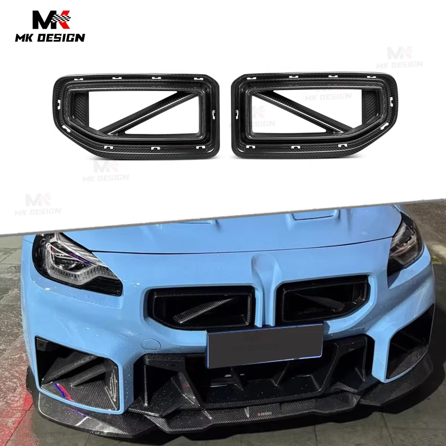

Dry Carbon Fiber SQ Style Front Bumper Grill for BMW M2 G87 2022+ Mesh Grille Kidney Grill Car Accessories