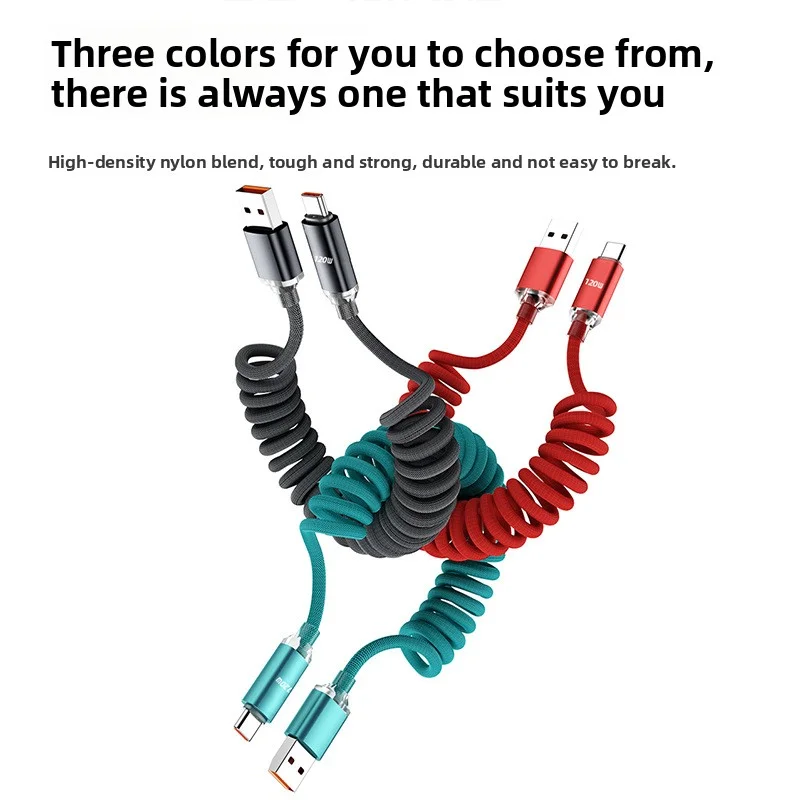 Автомобильный пружинный кабель типа C к C для iPhone 16 15 Xiaomi Samsung PD Кабель для быстрой зарядки USB от A до типа C для Huawei