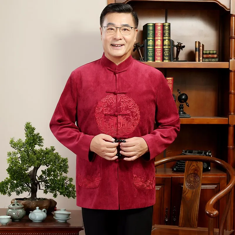 

Thickened Cotton Autumn Winter Jacket for Middle-Aged And Elderly Men Birthday Wedding Grandpa Style Chinese Traditional Tang...