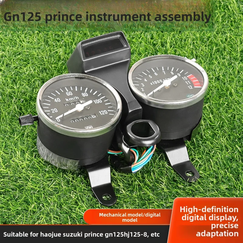 MotorcycleGN125The Instrument Cluster Is Suitable For Prince Haojue Suzuki HJ1258 Tachometer Odometer