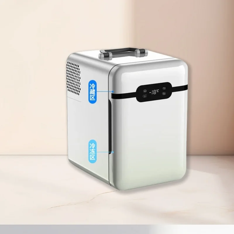 20L Dual-Use Mini Beauty Small Special Breast Milk Refrigerator Car Family & Dormitory Single Refrigerator
