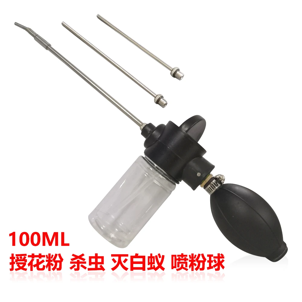 New Style 100ml Powder Spray Gun Deworming And Pesticide Application Duster Killing Cockroaches Prevent Termites Dusting Ball