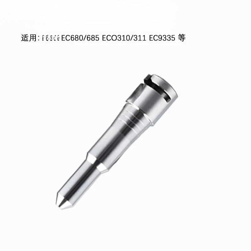 Suitable for Delong Coffee Machine EC685/ECO310 Steam Nozzle 9335 Tube Silicone Stainless Steel Fitting Head Universal
