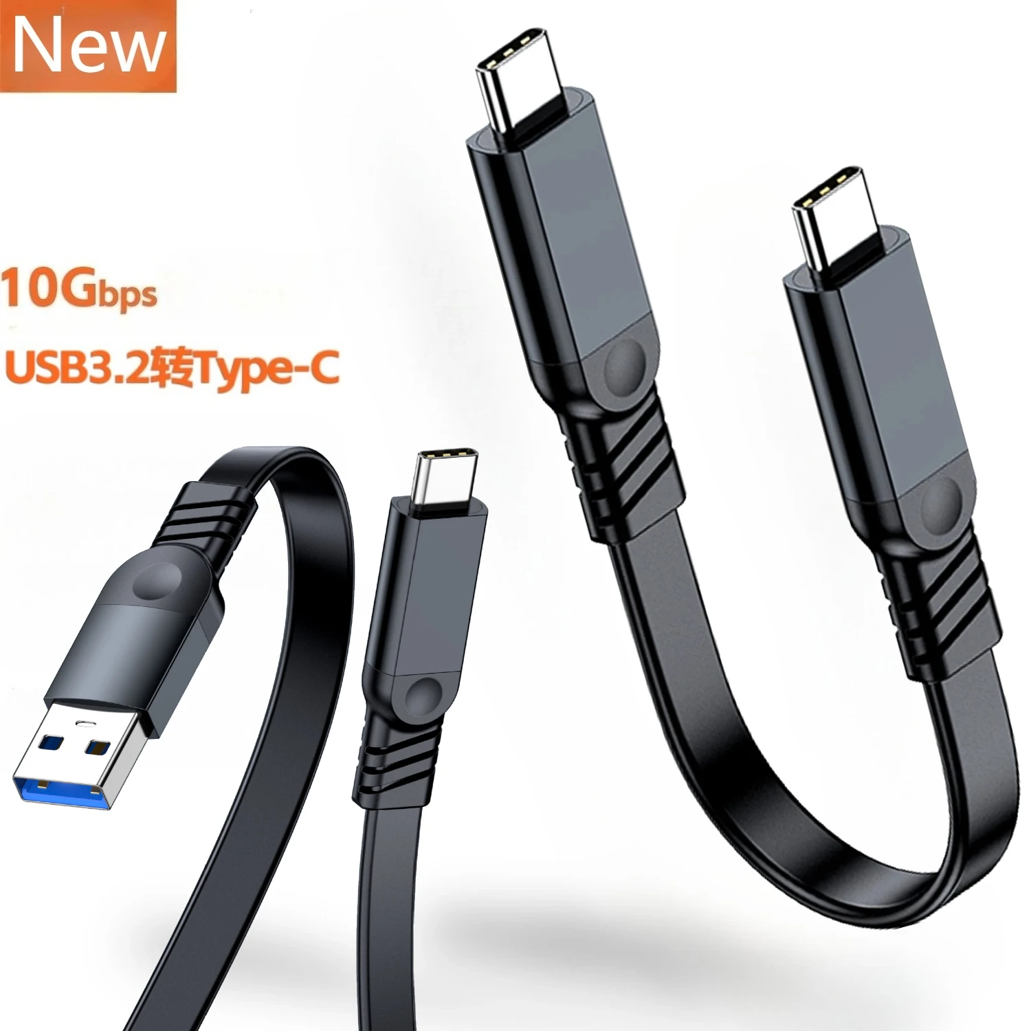 10Gbps USB3.2 to Type C FPC Soft Cable Fast Charging UsbC to Usb-A Charge Cable High Speed Type-C Data Line Short Wire 20CM 50CM