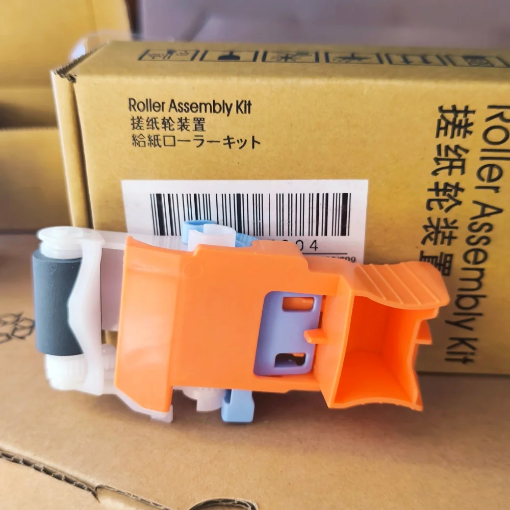 

5X J8J70-67904 Лоток с 2-разделительным роликовым питанием для HP LaserJet Enterprise M631 M632 M633 M607 M608 M609 для Canon 525