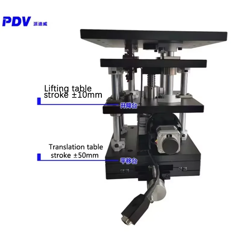 PT-XZ5010 Motorized…