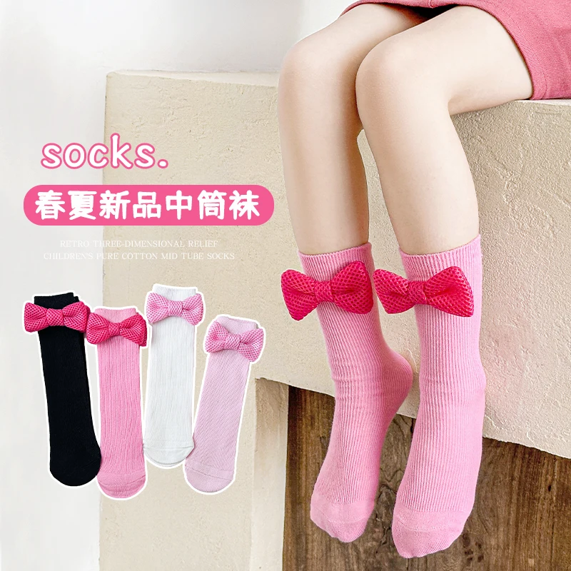 Girls socks girls calf socks children stockings baby