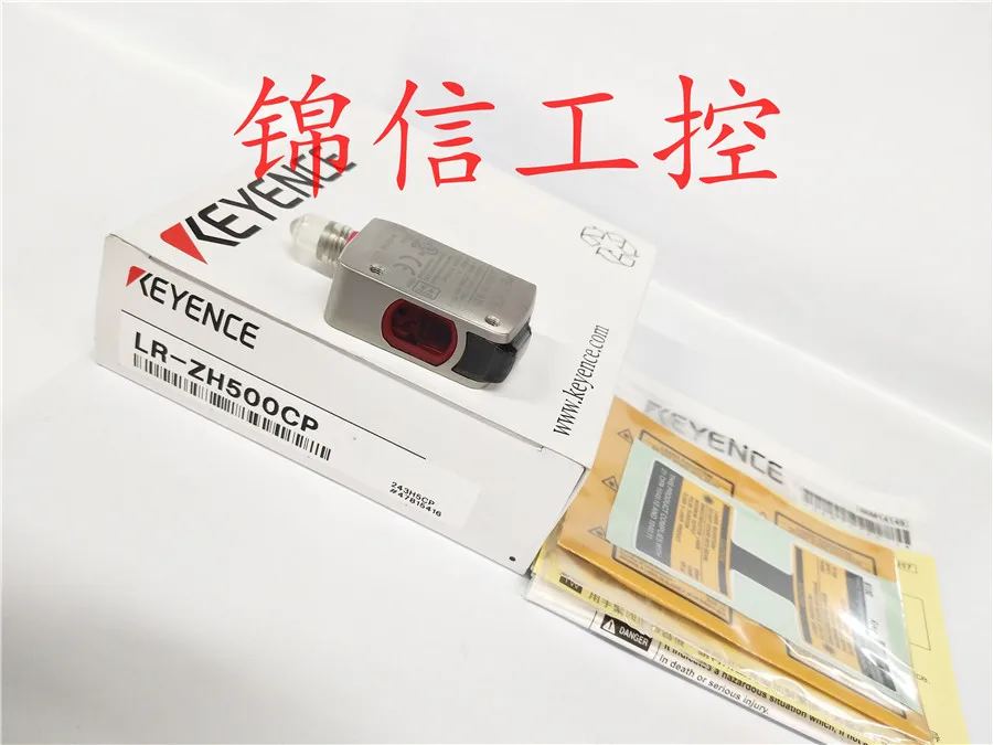 Czujnik odbijający LR-ZH500CP 500 mm