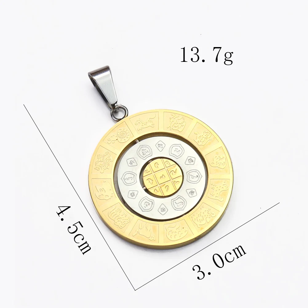 316L Stainless Steel Rotating Chinese Zodiac Nine Palaces Bagua Pendant Lucky Peace Symbol Jewelry Twelve Constellations Amulet