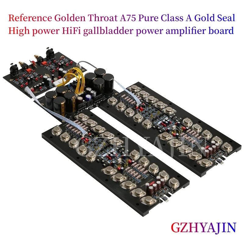 Reference Golden Voice A75 Pure Class A Gold Seal Fever Audio High Power HiFi Gallbladder Power Amplifier Board