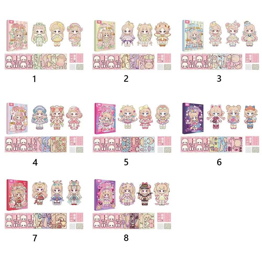متعدد الألوان اليدوية ورقة دمية ثلاثية الأبعاد تصميم الكرتون ثلاثية الأبعاد فستان الدمى الورقية اليدوية الحرفية فستان لعبة دمية ورقية قابلة للإزالة