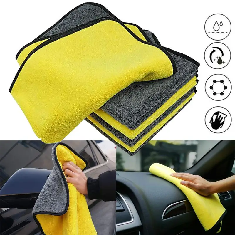 30*30cm Car Wash Microfiber Towel Auto Cleaning Drying Cloth Hemming Super Absorbent Universal For All Cars Accessories