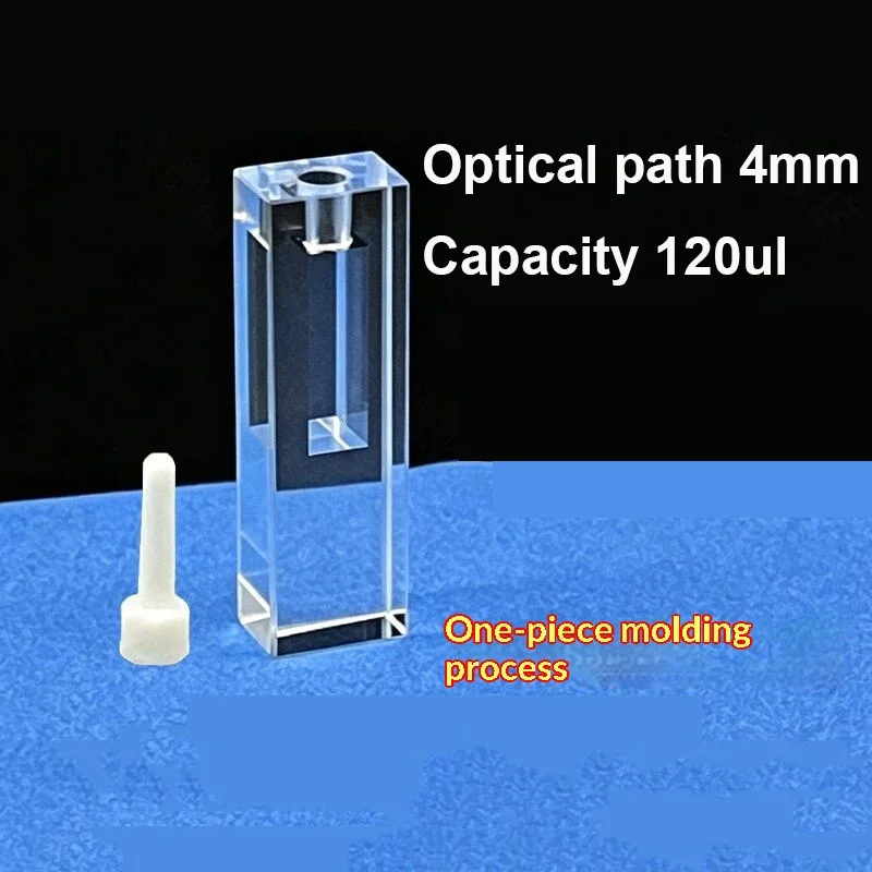 1PC Quartz Micro Cuvette with Stopper 4mm Pathlength 120ul UV Transparent One-piece Sample Cell