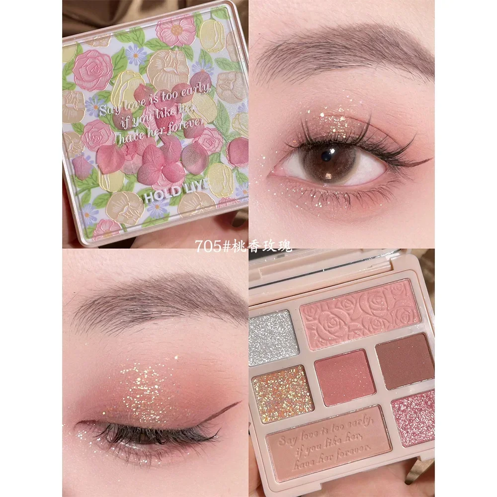 HOLD LIVE Paris Garden Petal Painting 9-Color Eyeshadow Palette Niche Milk Tea Earth Color Pearlescent Matte Makeup Cosmetics