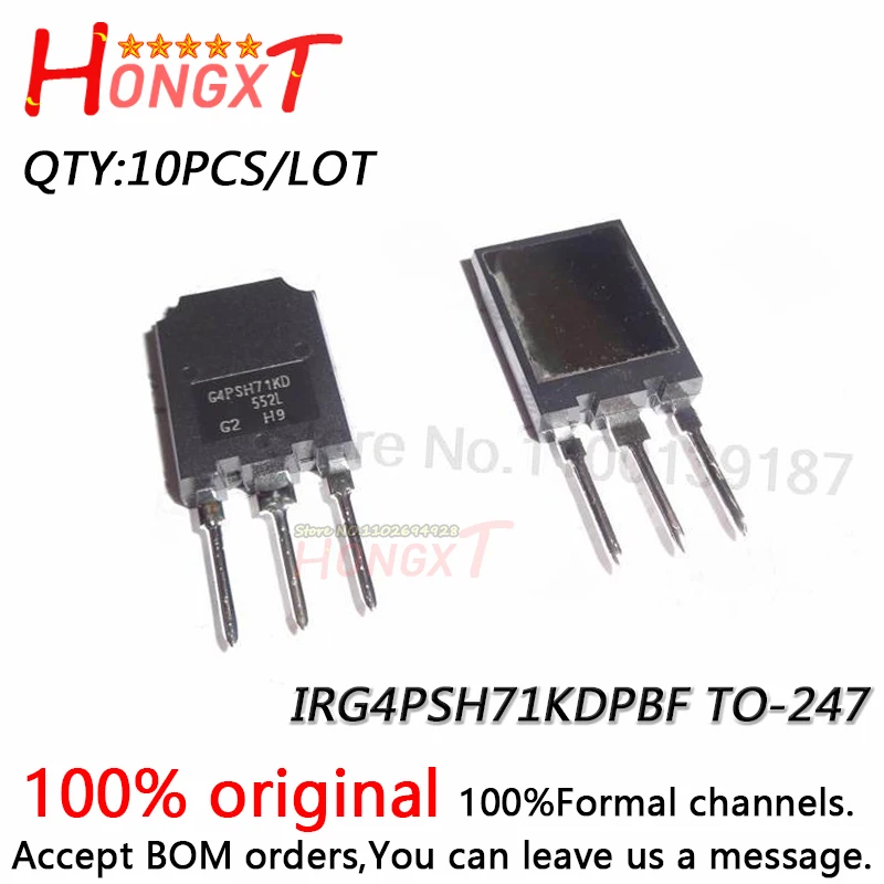 

10PCS 100% NEW IRG4PSH71KDPBF IRG4PSH71KD G4PSH71KD TO-247 IGBT tube 1200V 42A