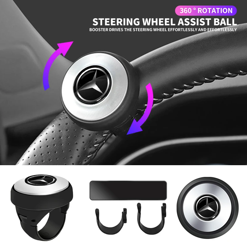 Steering Wheel Control Booster Spinner Turning Knob For Mercedes Benz W203 W204 W205 W206 W176 W177 W212 W213 X156 X253 W117