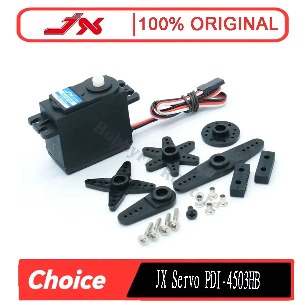 Jx Servo PDI-4503HB…