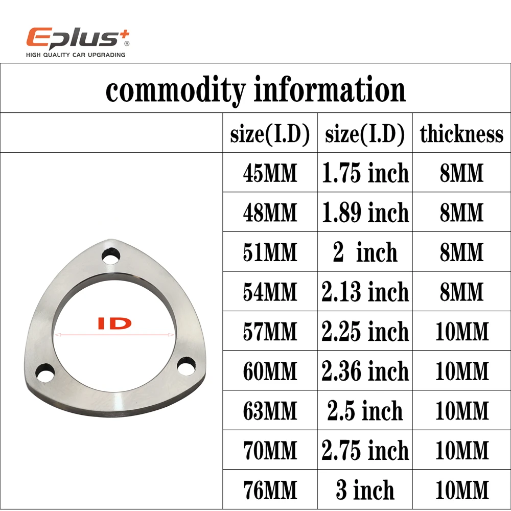 EPLUS 304 Stainless Steel Car Exhaust pipe Muffler 3 Holes Flange Joint Kit Universal Pipeline Flange Adapter 51MM 63MM 76MM