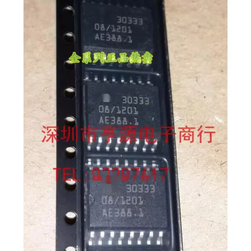 Brand New Authentic 3 O333 30333 Sop16 Encapsulated Car Computer Board Chip Gearbox Computer Board Computer Board Chip