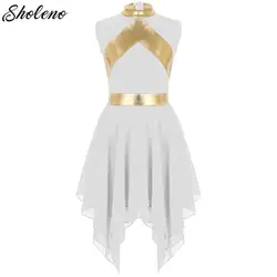 Kids Girls Praise Lyrical Ballet Dance Dress Ballroom Dancing Church Choir Stage Performance Dancewear Color Block Dresses