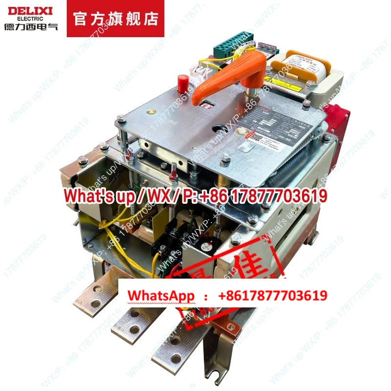 Universal circuit breaker DW15-630 630A thermal type with thermal overload protection