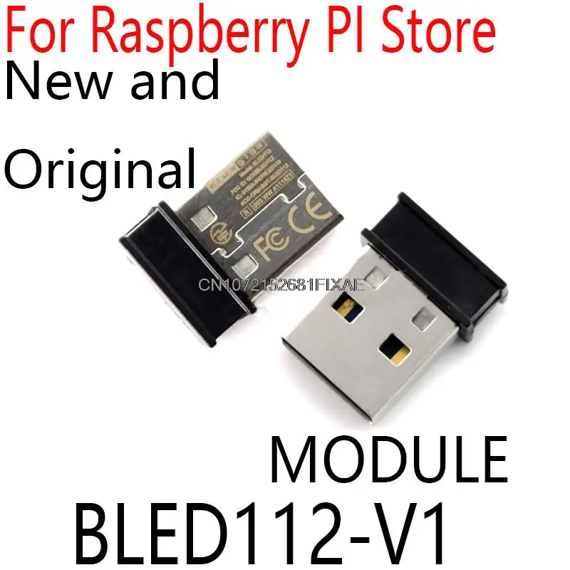 Módulo Bluetooth Silicon Labs Bluegiga BLED112 Bluetooth Smart Dongle pronto para dispositivos Linux, Android e Windows BLED112-V1