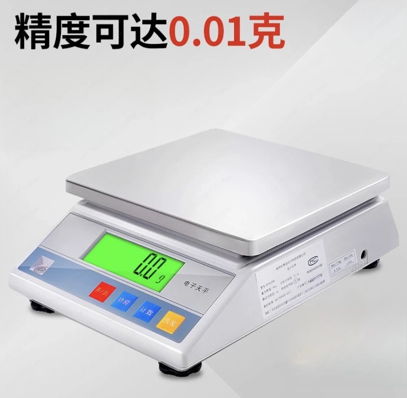 Electronic Scale, Commercial Food Scale, High-precision 0.1g Counter, Weighing Scale, Multifunctional Industrial Balance
