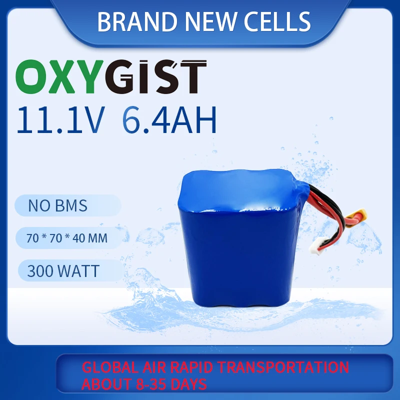 OXYGIST 11.1V 5.8Ah-28Ah high-power 18650 12V lithium battery pack for UAV bait boat electric toy RC Airplane Drone Quadrotor