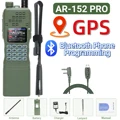 GR-48CM-Cable