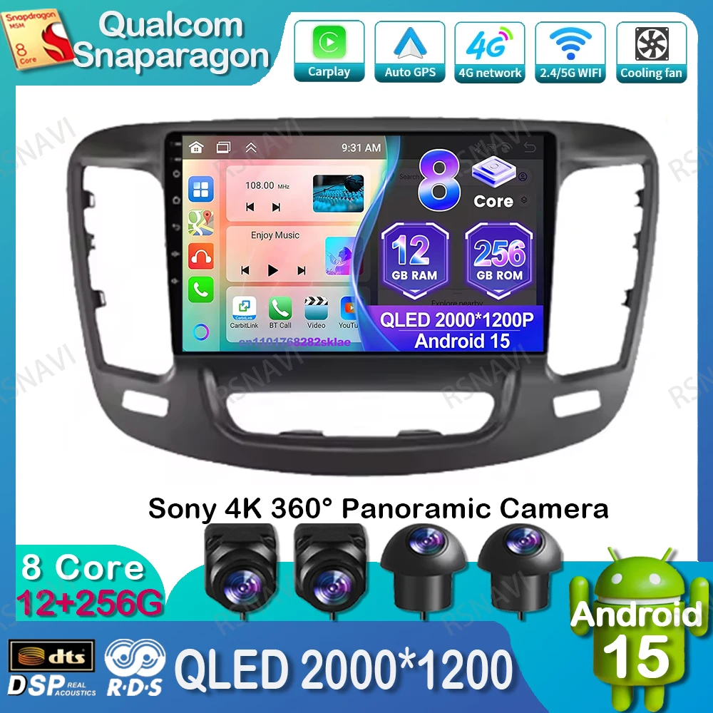 

Автомобильное радио Android 15, для Chrysler 200 200C 200S 2015-2019 5G WIFI Carplay, авторадио, кабель, стереосистемы Canbus DVD AUTO 4G LTE