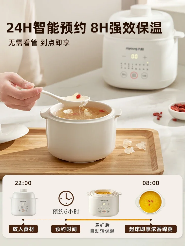 220V Electric Stewpot Ceramic Soup Cooker Baby Food Steamer Water Bath Cooking Machine AM