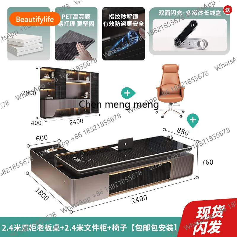 

Современный стол-трансформер A55: для учебы, работы, компьютера, с органайзером, игровой, с креслом, тумбой для документов, мебель для мастерской