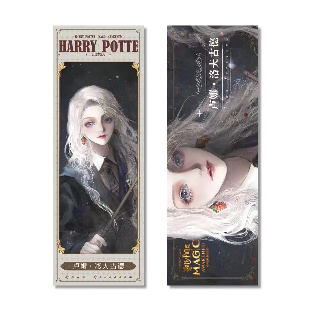 Carte de collection au laser Harry Potter, jouet pour enfant, anime, périphérique