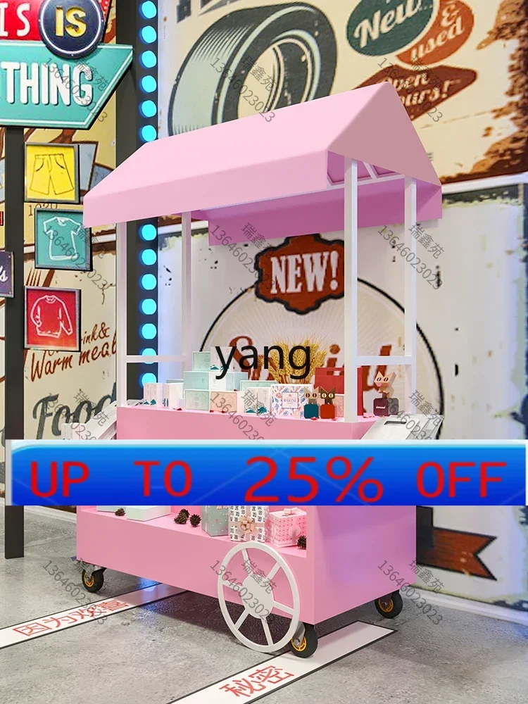 CX  stall trolley mobile display stand promotion booth cart cinema promotion table