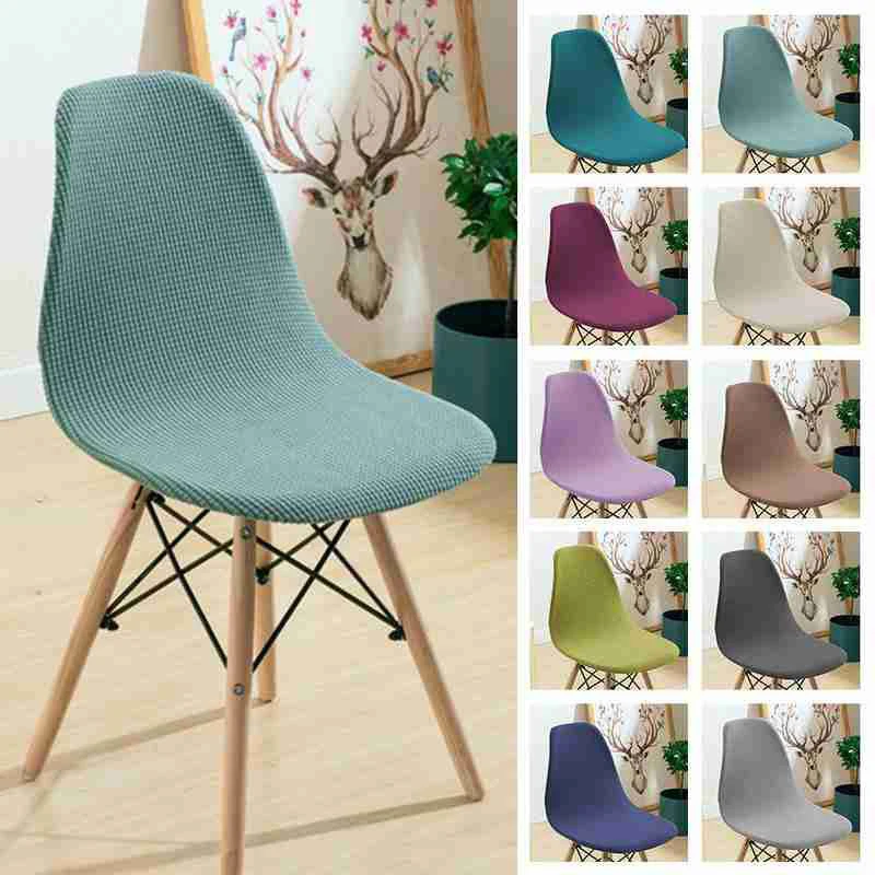 

Solid Color Shell Chair Cover Stretch Cheap Short Back Chair Covers Printed Dining Seat Covers For Home Bar Hotel Party Banquet