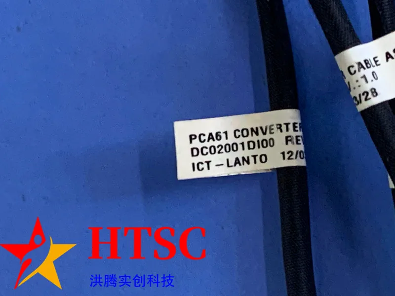 DC02001D100 FOR ASUS PCA61 CABLE  100% Works Perfectly