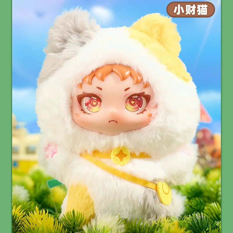 جديد أصيل رائعتين أفخم عيد الميلاد العصرية صندوق أعمى اللعب الفينيل الوجه بطة قرر لطيف محشوة الحيوان تحصيل فتاة هدية #6