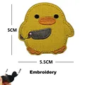 HK38-1-Duck-1PCS