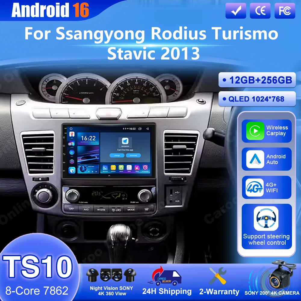 Android 16 Carplay For Ssangyong Rodius Turismo Stavic 2013+ Auto Radio Car Multimedia Video Player GPS Navigation 4G Wifi QLED