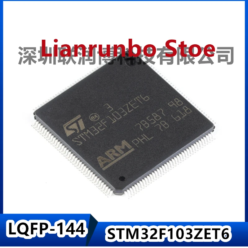 New original STM32F103ZET6 LQFP-144 ARM Cortex-M3 32-bit microcontroller MCU